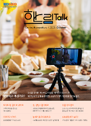 대표 이미지 출력