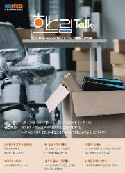 대표 이미지 출력