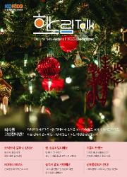 대표 이미지 출력