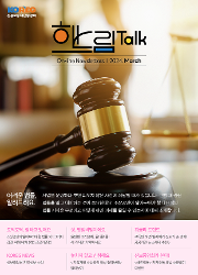 대표 이미지 출력