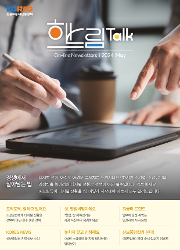 대표 이미지 출력