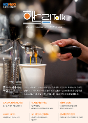 대표 이미지 출력