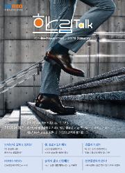 대표 이미지 출력