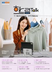 대표 이미지 출력